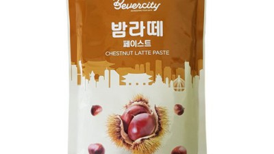 커피붐스틱 솔직 후기! ✨ 득템 찬스 놓치지 마세요!